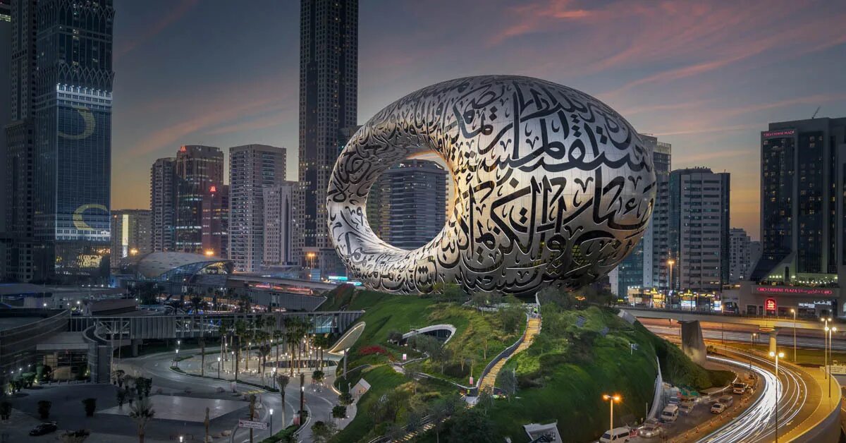 Future Dubai Gallery